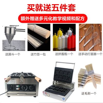 跨界創(chuàng)業(yè)新思路 從文字華夫餅機到計算機設(shè)備批發(fā)的多元經(jīng)營